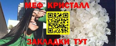 кокаин колумбия Ипатово