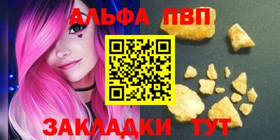 кокаин колумбия Ипатово