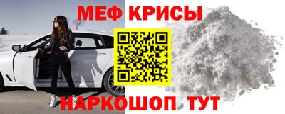 кокаин колумбия Ипатово