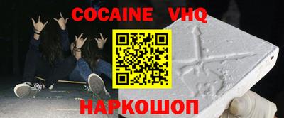 прущая мука Ирбит