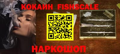 марки lsd Изобильный