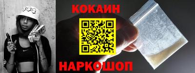 прущая мука Ирбит