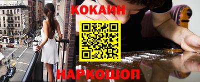 марки lsd Изобильный
