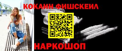 прущая мука Ирбит