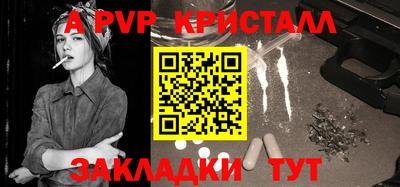 кокаин колумбия Ипатово