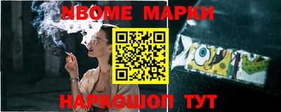 марки lsd Изобильный