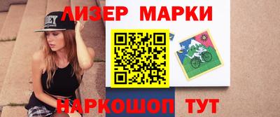 прущая мука Ирбит