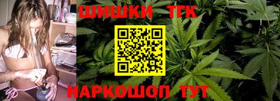 марки lsd Изобильный