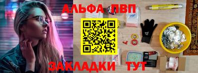 прущая мука Ирбит