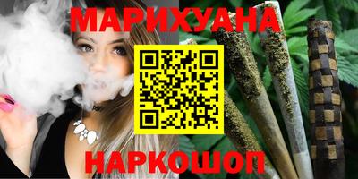 кокаин колумбия Ипатово