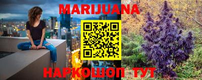 марки lsd Изобильный