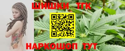 прущая мука Ирбит