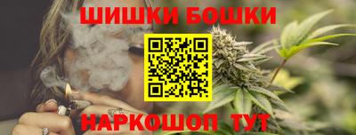 прущая мука Ирбит