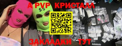 кокаин колумбия Ипатово
