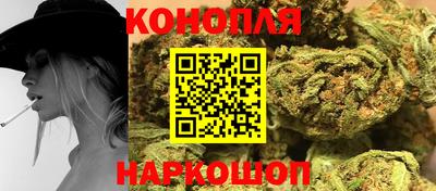марки lsd Изобильный