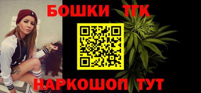 кокаин колумбия Ипатово