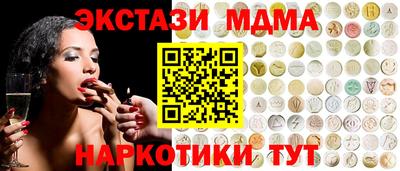 марки lsd Изобильный