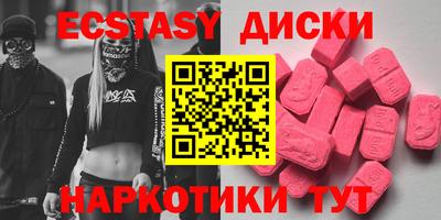 прущая мука Ирбит