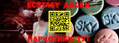 прущая мука Ирбит