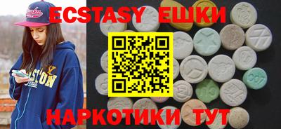 марки lsd Изобильный