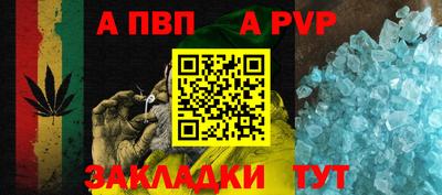 дистиллят марихуана Кандалакша