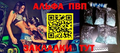 кокаин колумбия Ипатово