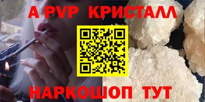 марки lsd Изобильный