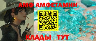 прущая мука Ирбит