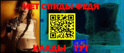 марки lsd Изобильный