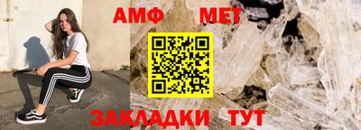 прущая мука Ирбит