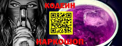 марки lsd Изобильный