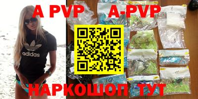 кокаин колумбия Ипатово
