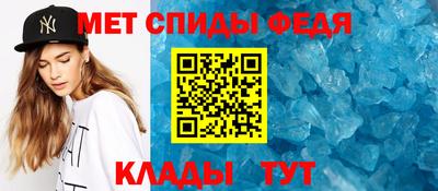 прущая мука Ирбит
