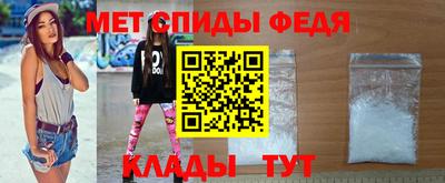 прущая мука Ирбит