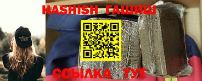 прущая мука Ирбит