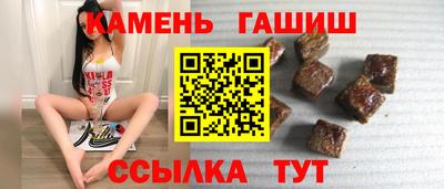 марки lsd Изобильный