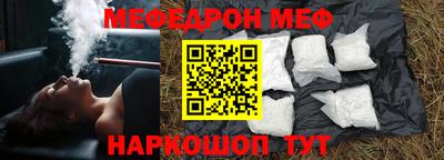 кокаин колумбия Ипатово