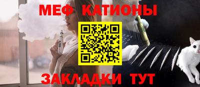 кокаин колумбия Ипатово